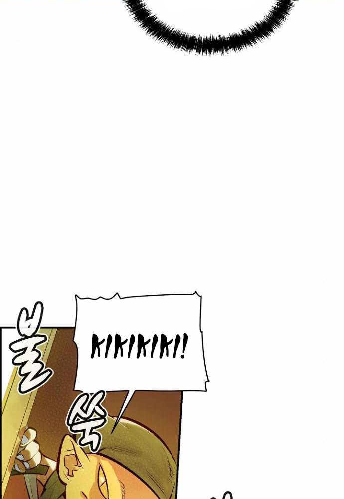 Alone Necromancer (Solo Necromancer) Chapter 49 Gambar 131