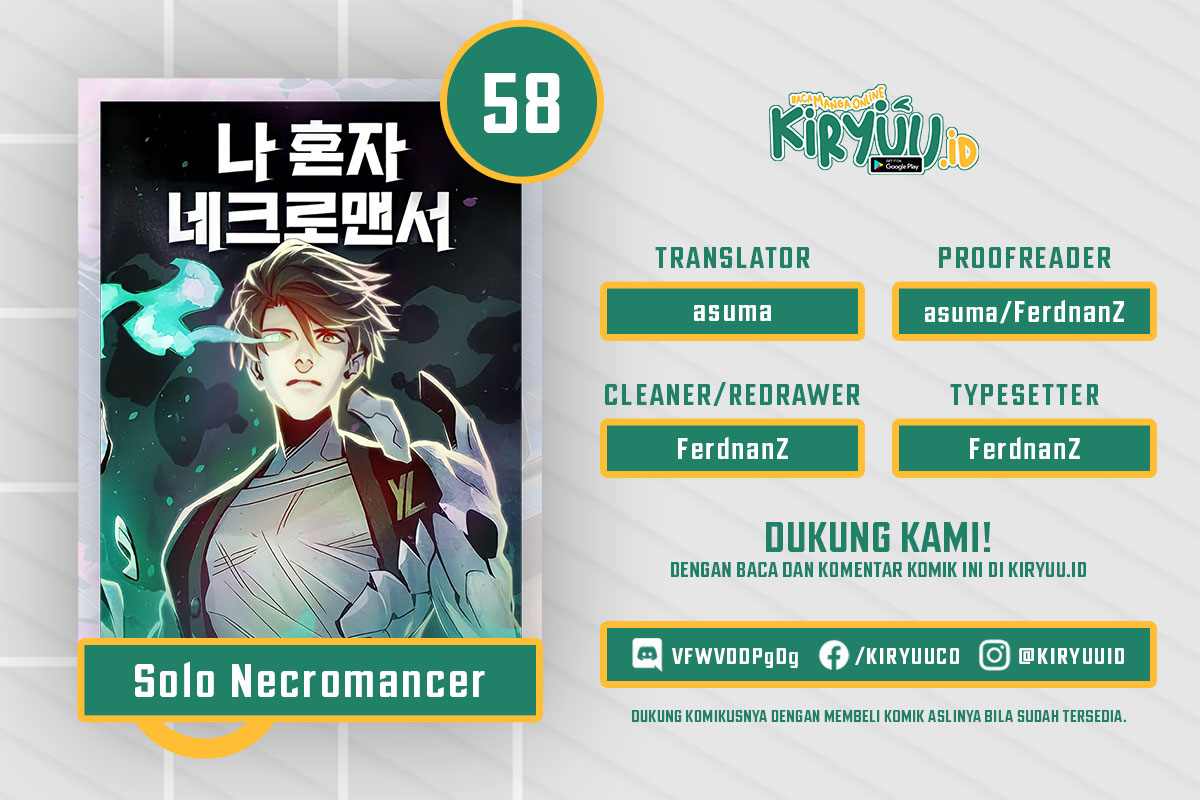 Alone Necromancer (Solo Necromancer) Chapter 58 Gambar 1