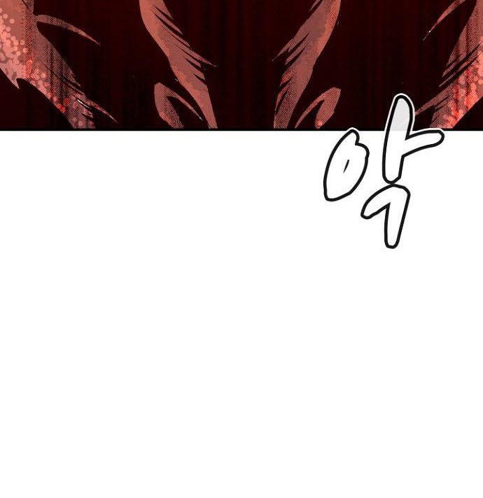 Alone Necromancer (Solo Necromancer) Chapter 58 Gambar 32