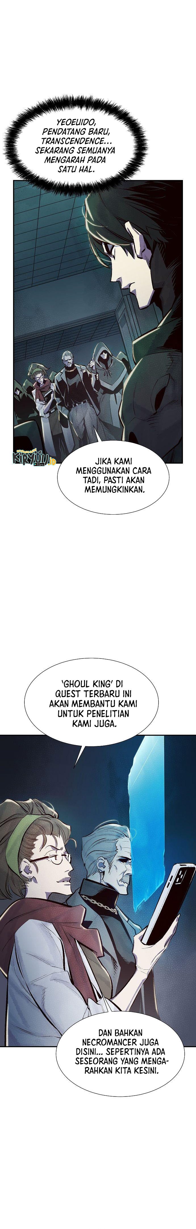 Alone Necromancer (Solo Necromancer) Chapter 71 Gambar 34