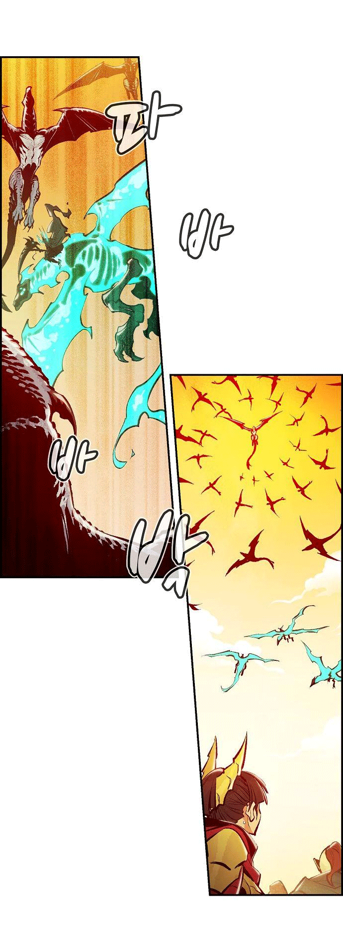 Alone Necromancer (Solo Necromancer) Chapter 83 Gambar 7