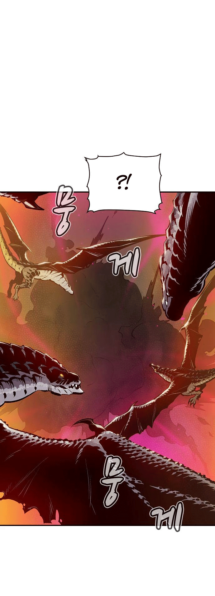 Alone Necromancer (Solo Necromancer) Chapter 83 Gambar 15