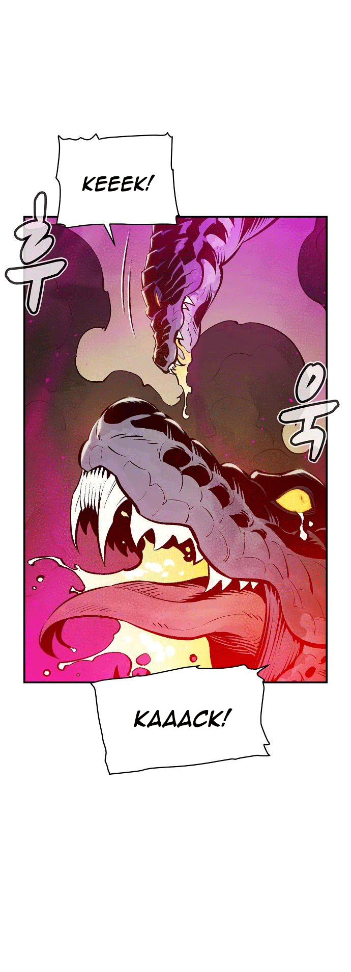 Alone Necromancer (Solo Necromancer) Chapter 83 Gambar 16