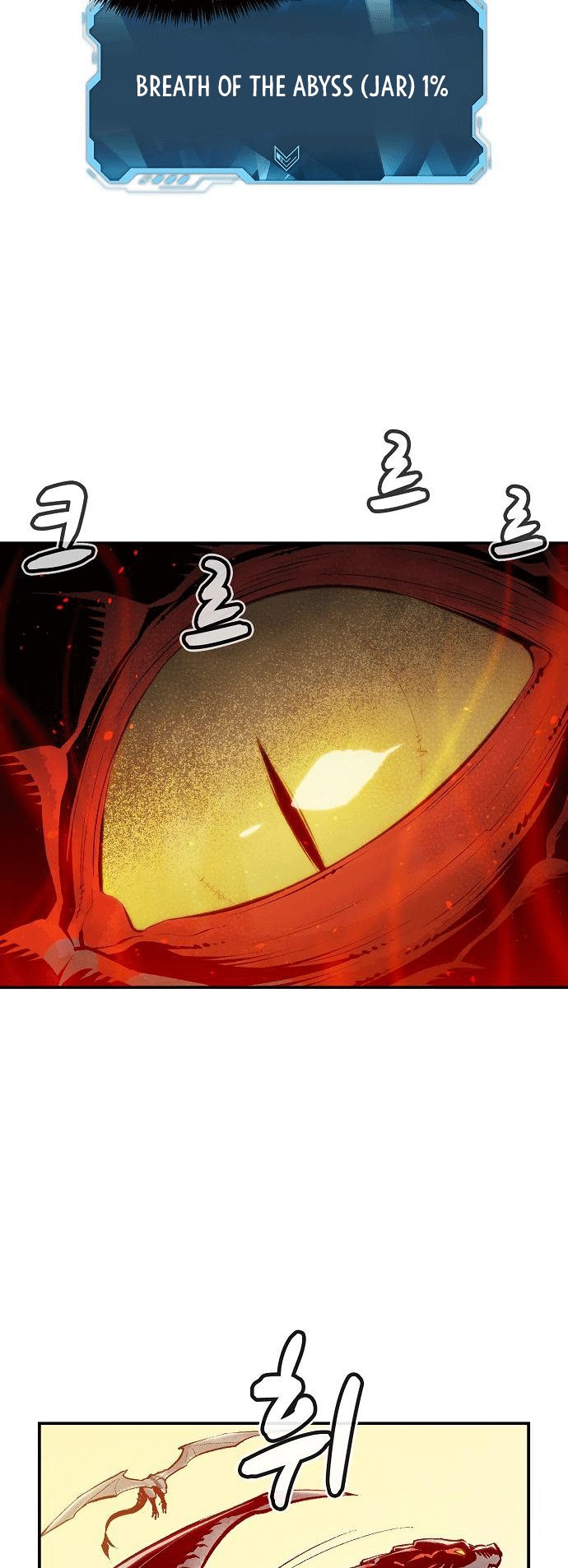 Alone Necromancer (Solo Necromancer) Chapter 83 Gambar 21