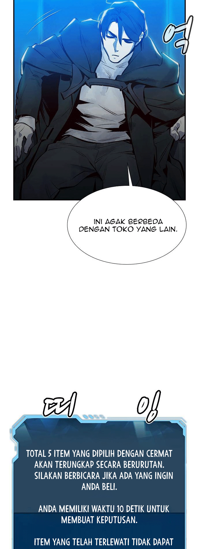 Alone Necromancer (Solo Necromancer) Chapter 83 Gambar 63