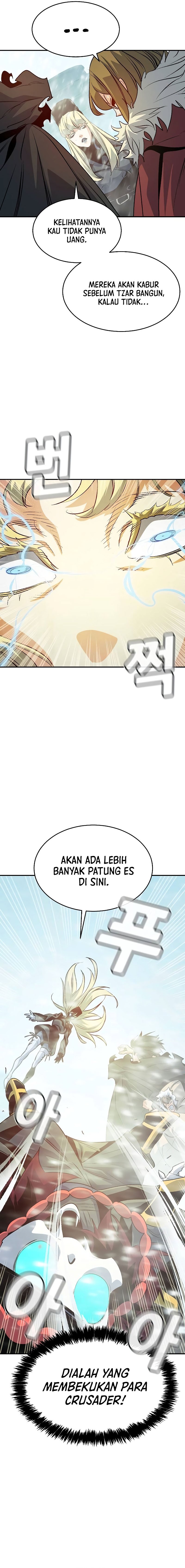 Alone Necromancer (Solo Necromancer) Chapter 152 Gambar 23