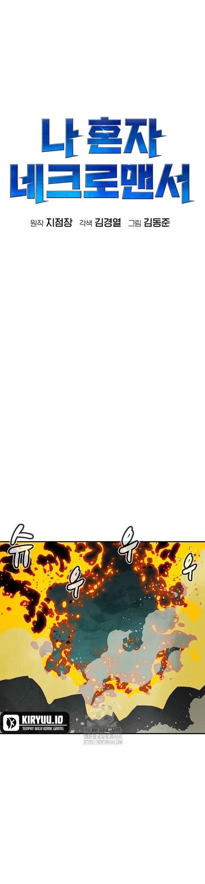 Alone Necromancer (Solo Necromancer) Chapter 205 Gambar 23