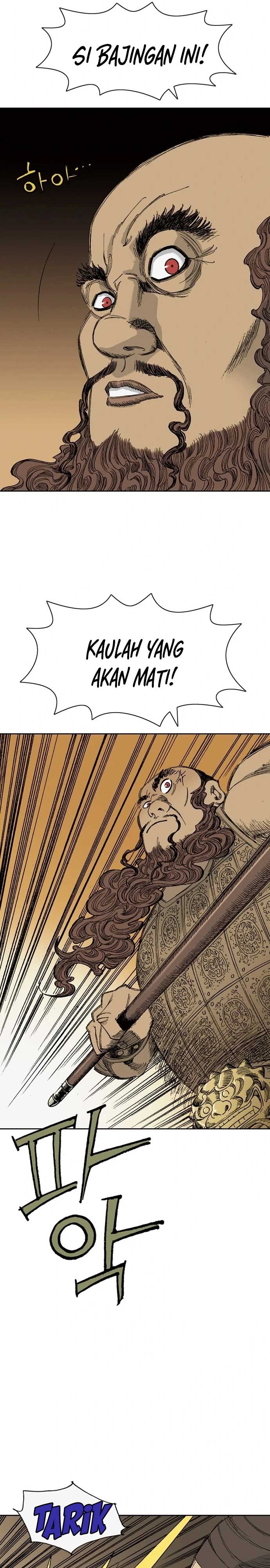 Alone Like The Wolf Chapter 02 Gambar 22