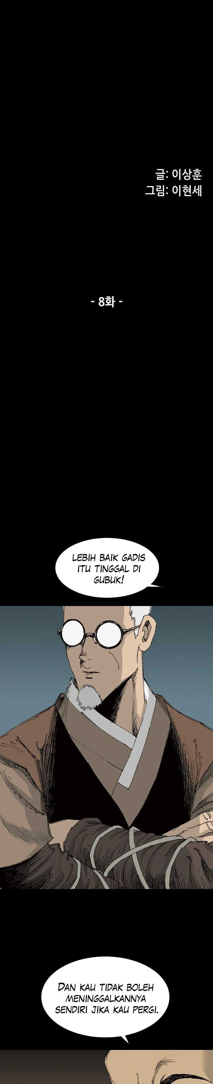 Alone Like The Wolf Chapter 08 Gambar 4
