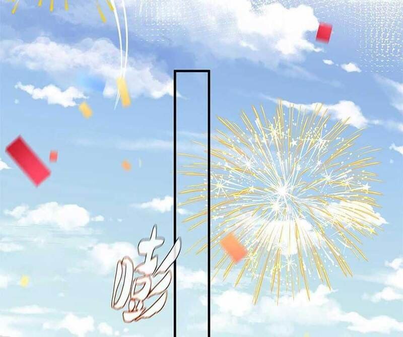 Am I Invincible Chapter 45 Gambar 14