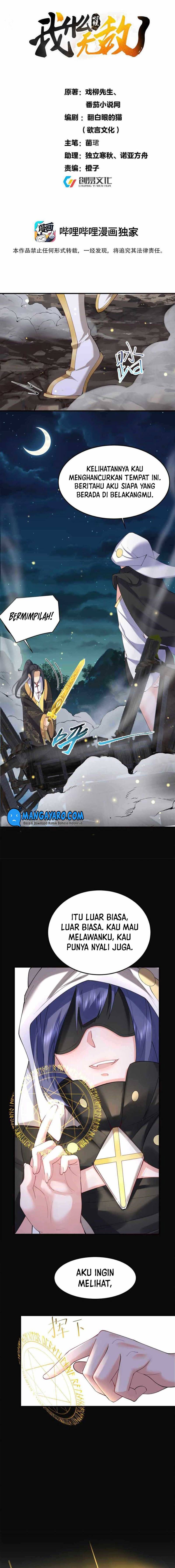 Am I Invincible Chapter 69 Gambar 2