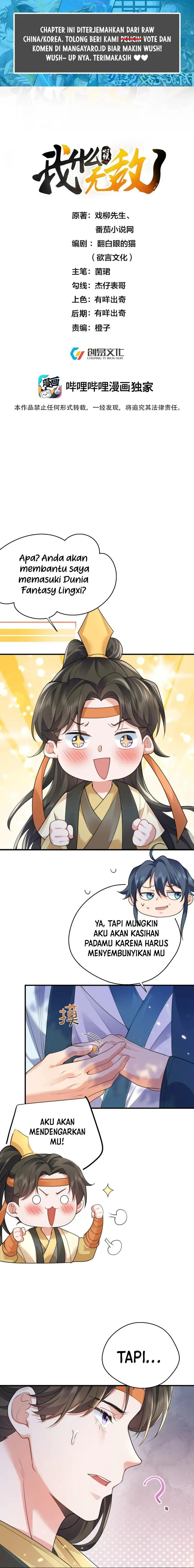 Am I Invincible Chapter 213 Gambar 2