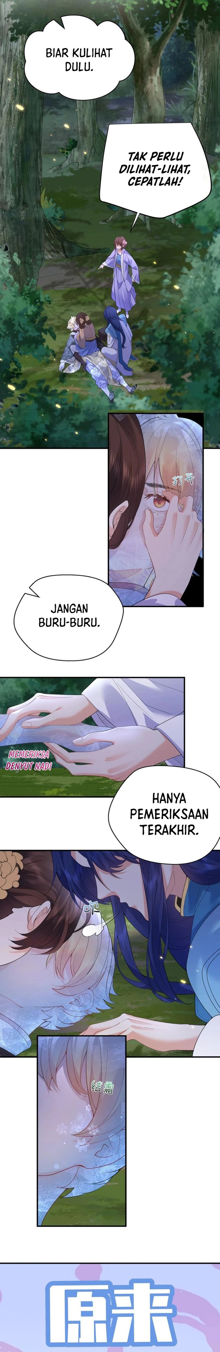 Am I Invincible Chapter 239 Gambar 8