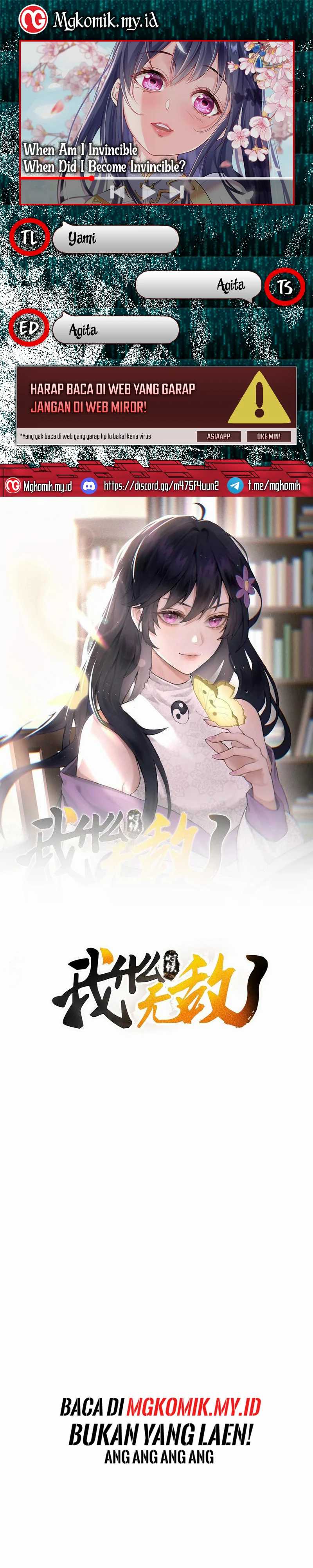Am I Invincible Chapter 242 Gambar 1