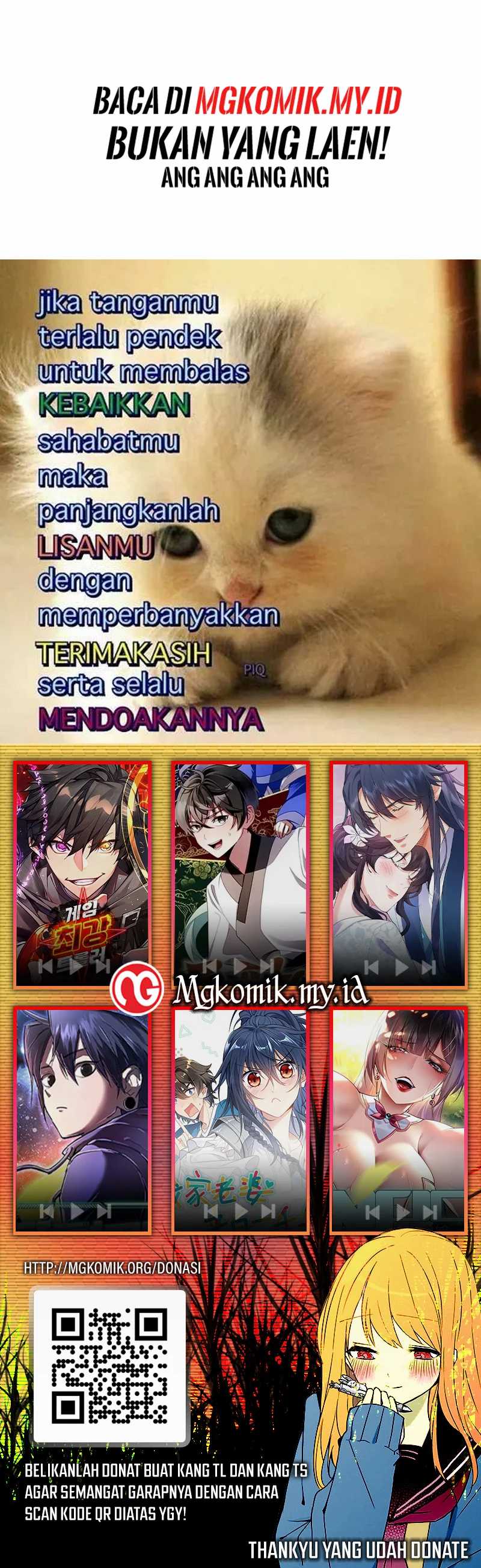 Am I Invincible Chapter 242 Gambar 17