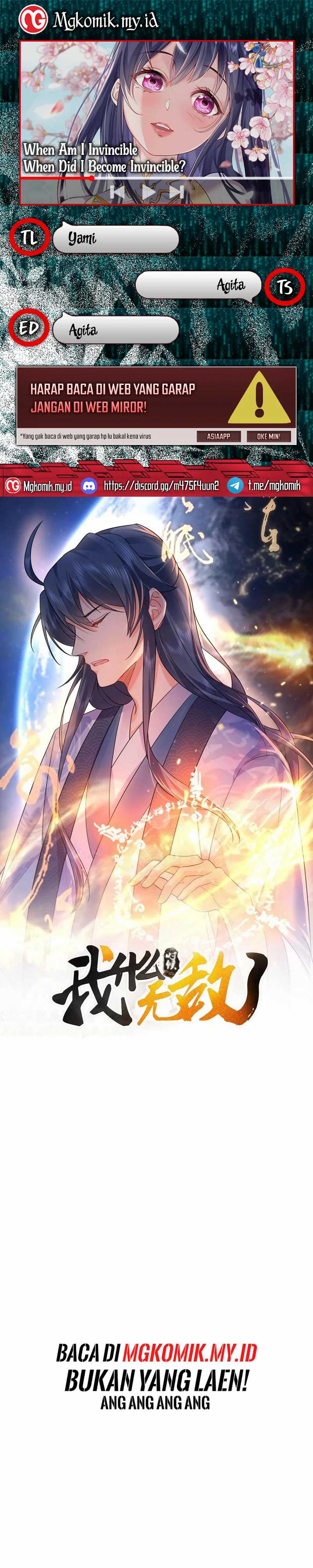 Am I Invincible Chapter 250 Gambar 1