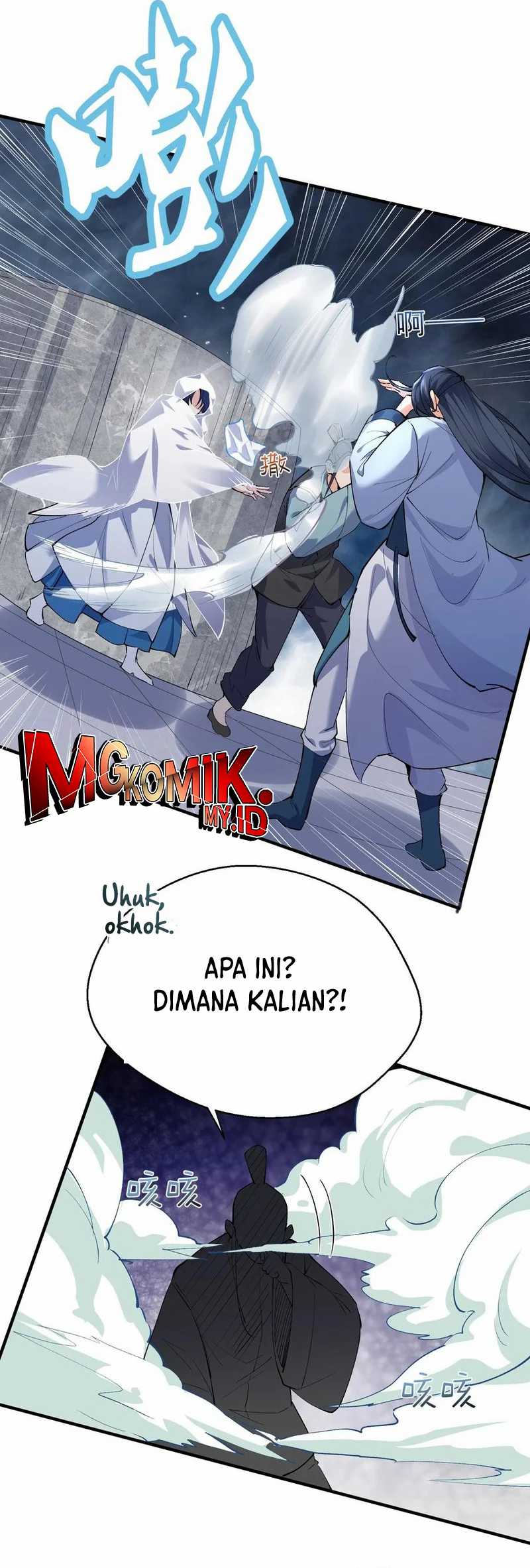 Am I Invincible Chapter 250 Gambar 11