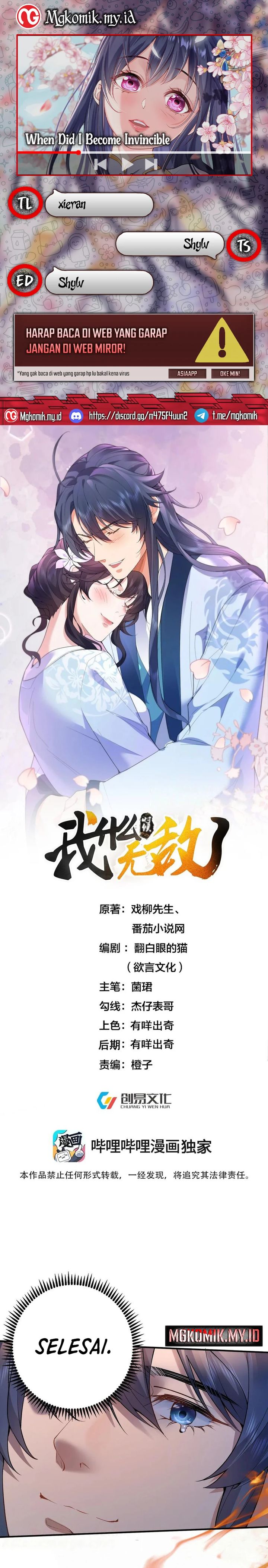 Am I Invincible Chapter 252 Gambar 1