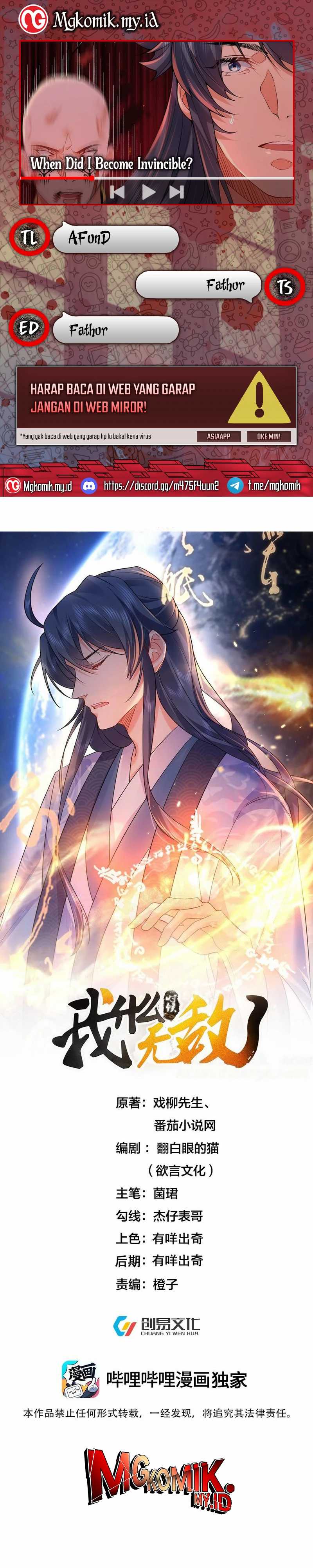 Am I Invincible Chapter 259 Gambar 1