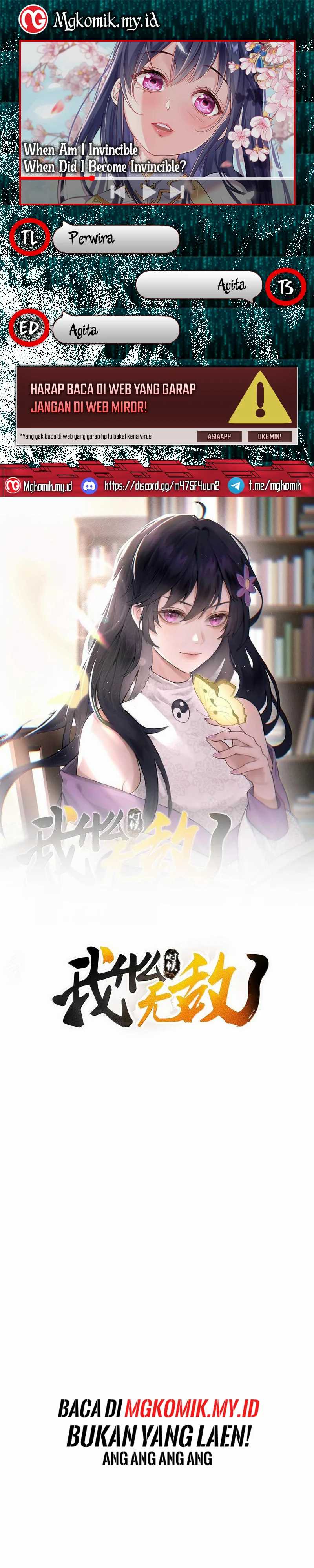 Am I Invincible Chapter 262 Gambar 1