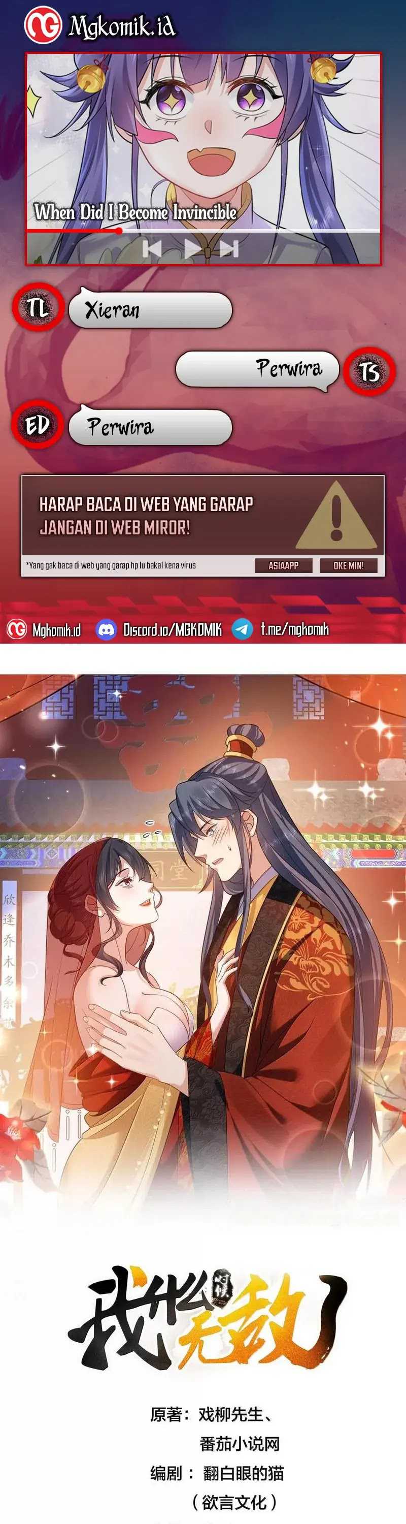 Am I Invincible Chapter 264 Gambar 1