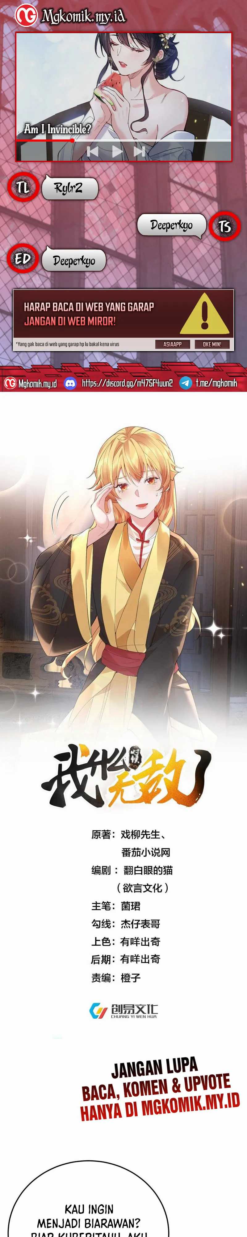 Am I Invincible Chapter 266 Gambar 1