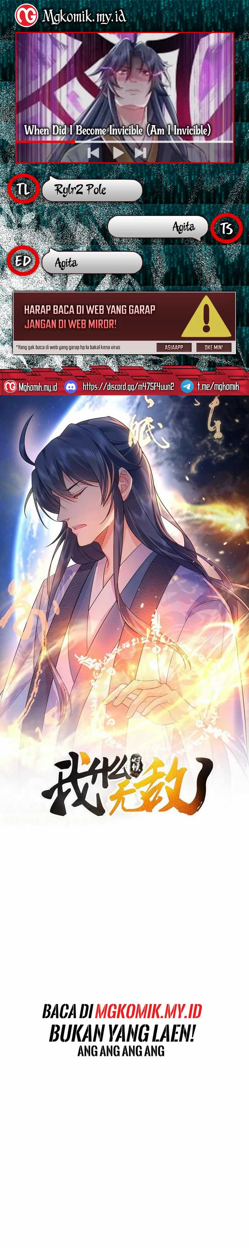 Am I Invincible Chapter 272 Gambar 1