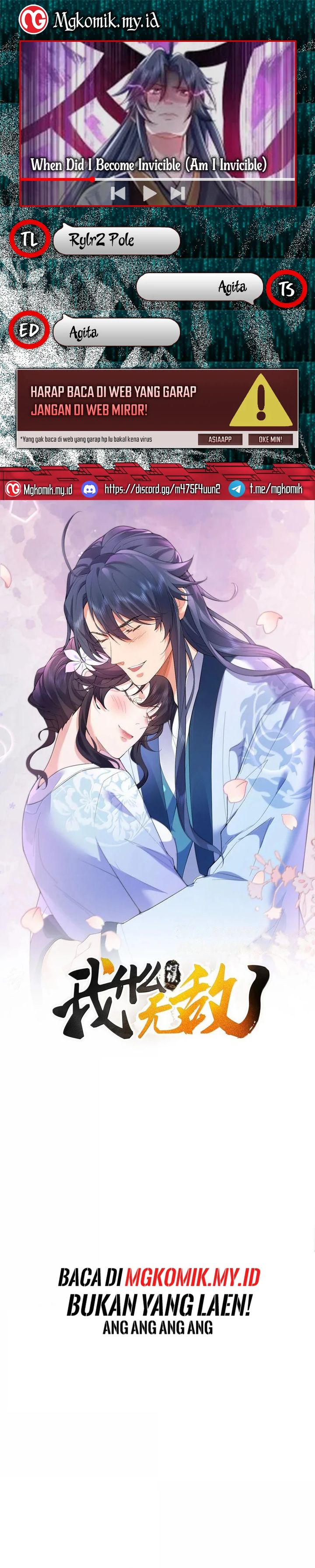 Am I Invincible Chapter 291 Gambar 1