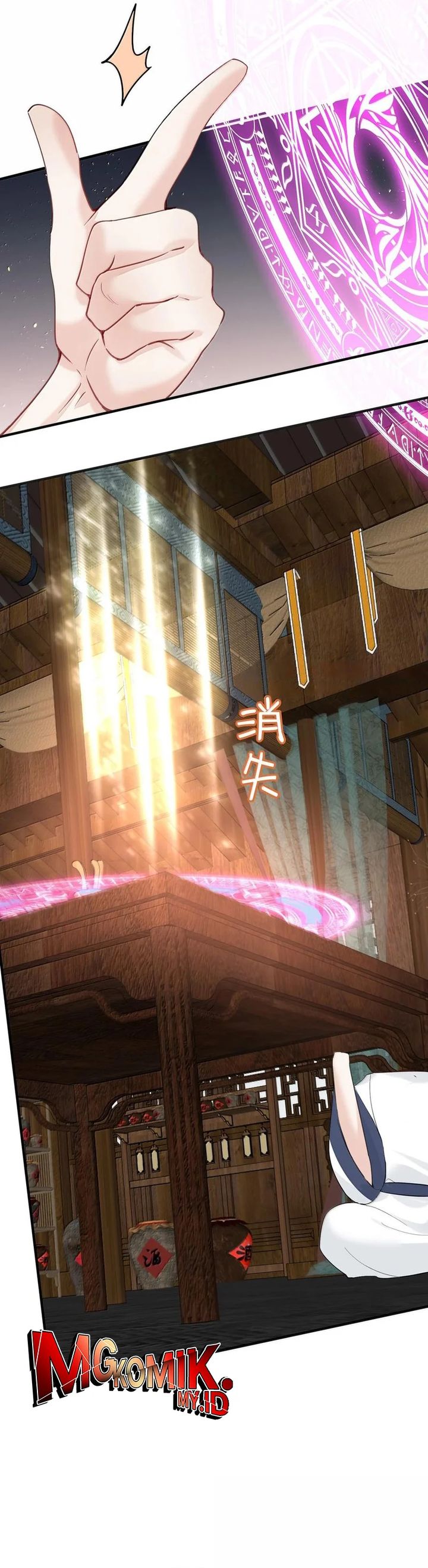 Am I Invincible Chapter 291 Gambar 7