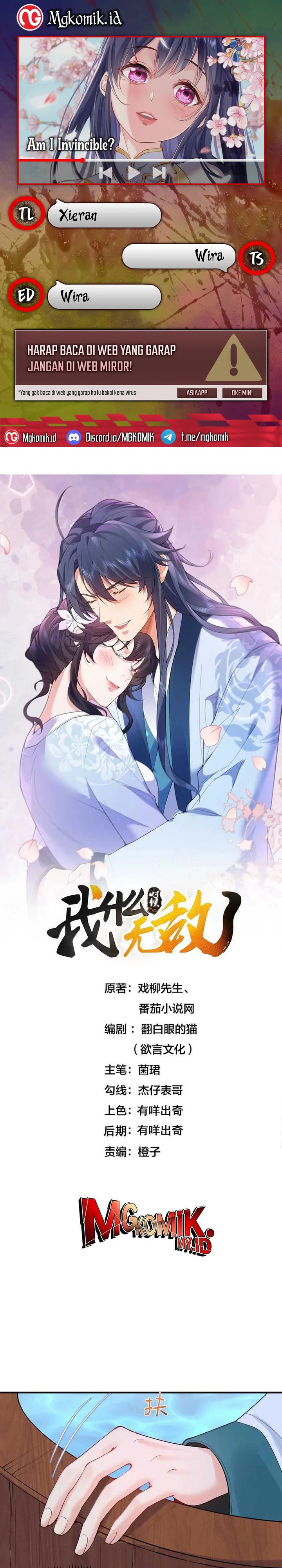 Am I Invincible Chapter 295 Gambar 1