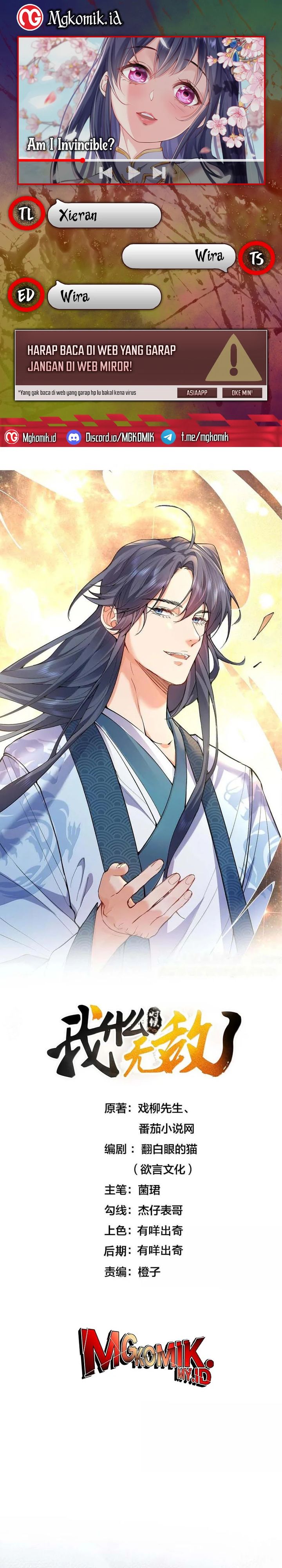 Am I Invincible Chapter 296 Gambar 1