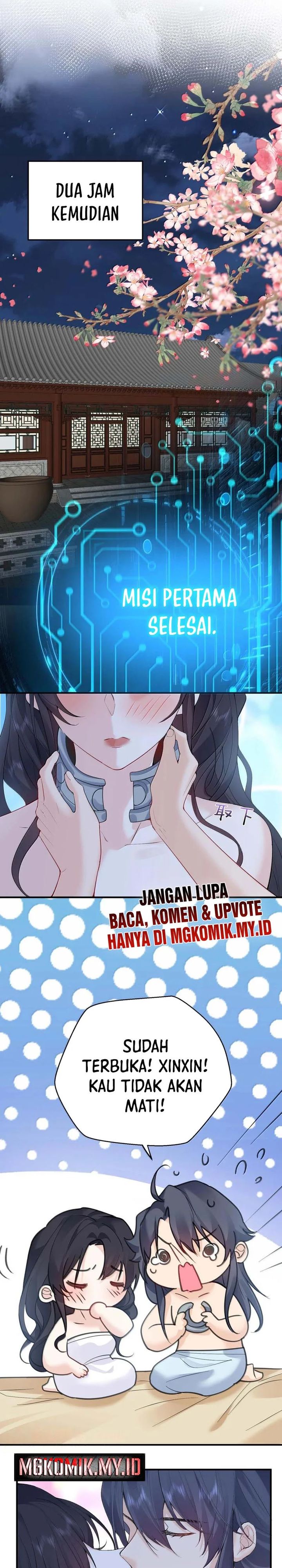 Am I Invincible Chapter 296 Gambar 2