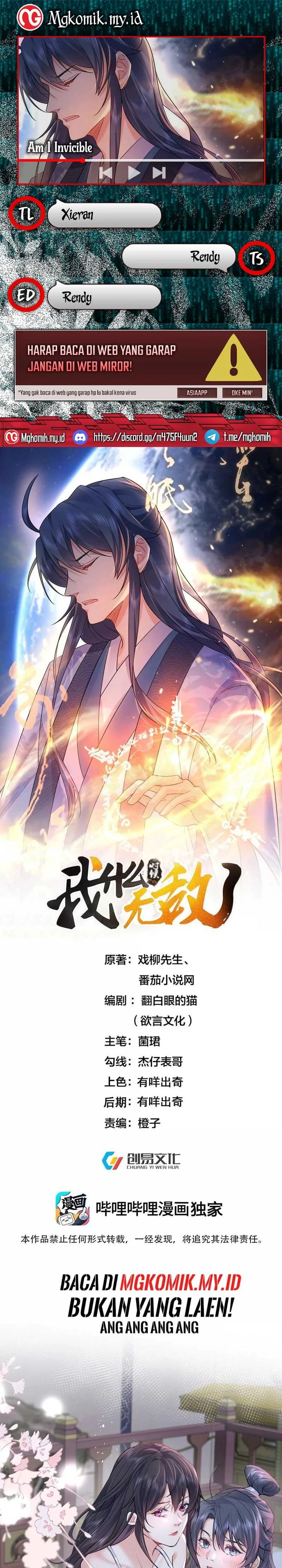 Am I Invincible Chapter 299 Gambar 1