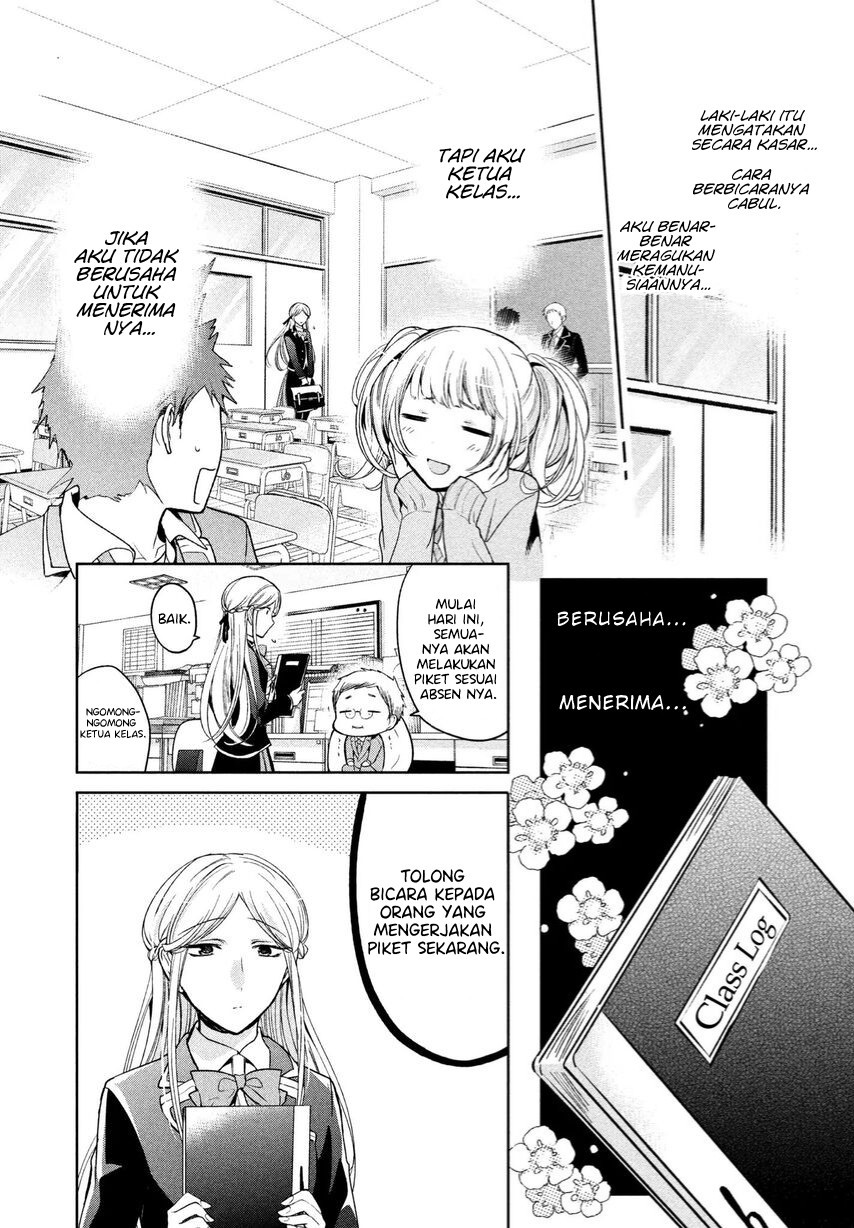 Amachin wa Jishou Chapter 05 Gambar 4