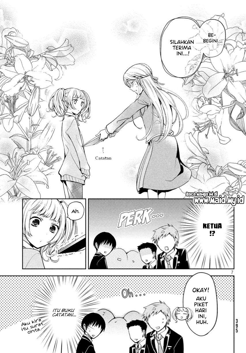 Amachin wa Jishou Chapter 05 Gambar 6