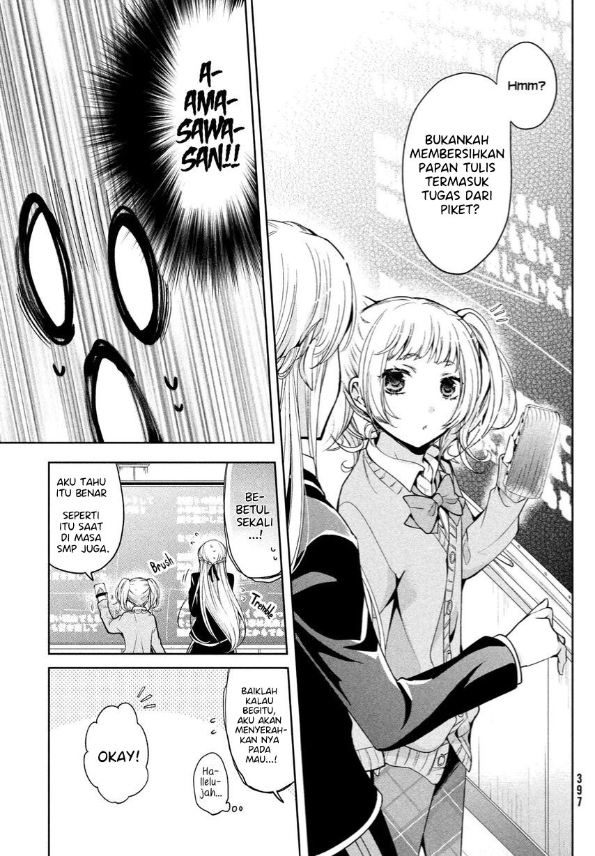 Amachin wa Jishou Chapter 05 Gambar 8