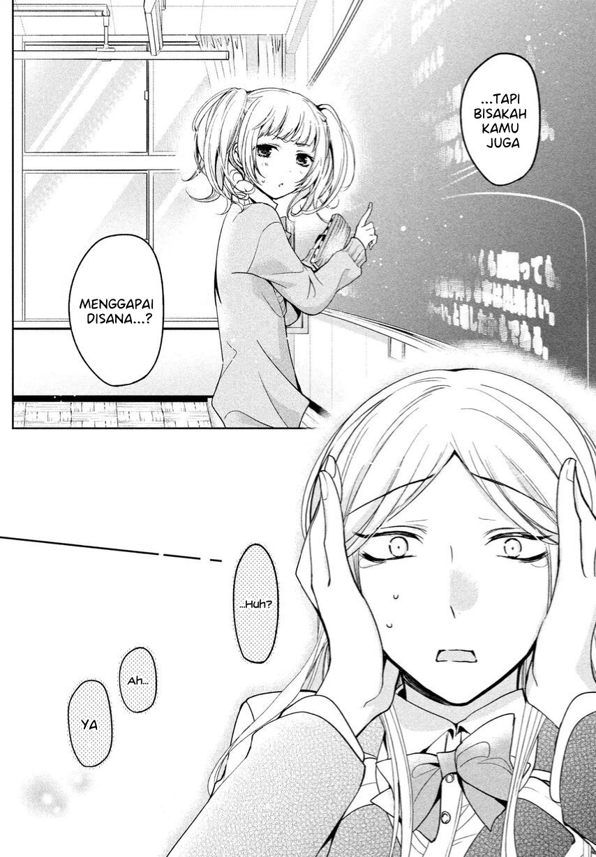 Amachin wa Jishou Chapter 05 Gambar 11