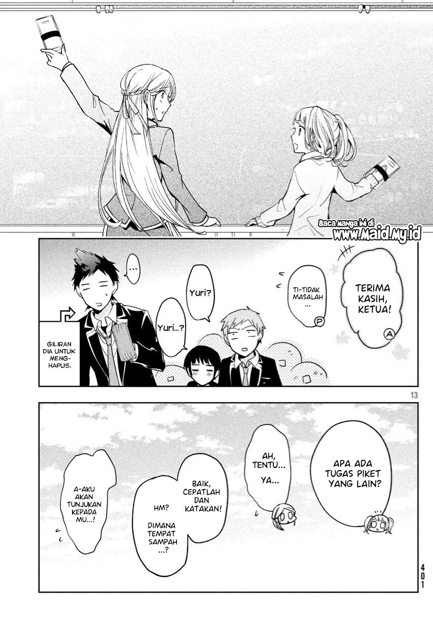 Amachin wa Jishou Chapter 05 Gambar 12