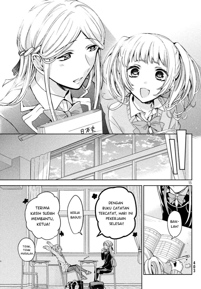 Amachin wa Jishou Chapter 05 Gambar 14