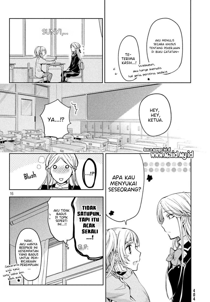 Amachin wa Jishou Chapter 05 Gambar 15