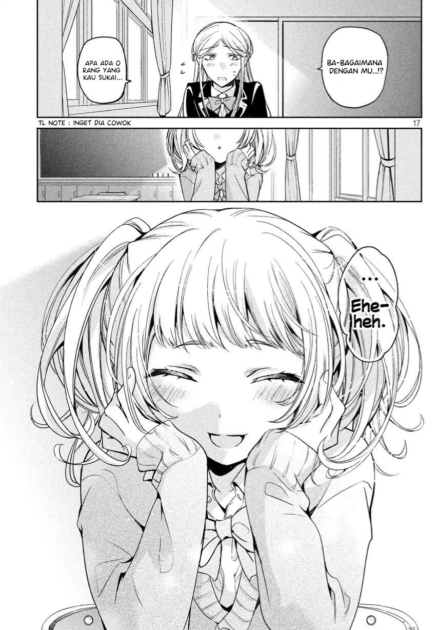 Amachin wa Jishou Chapter 05 Gambar 16