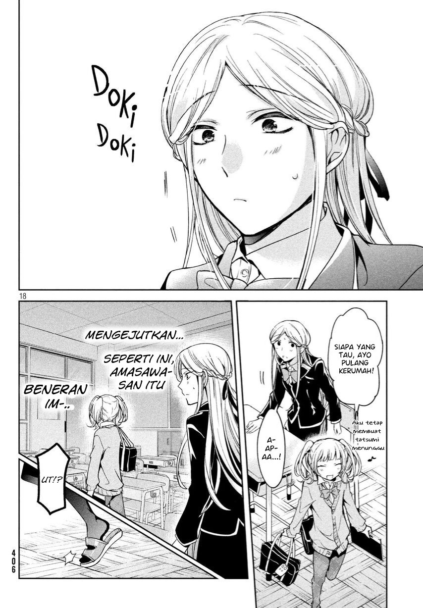 Amachin wa Jishou Chapter 05 Gambar 17