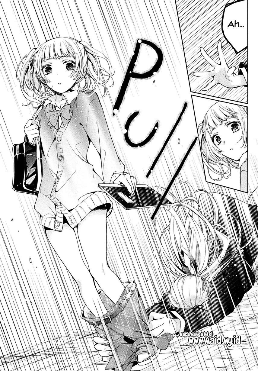 Amachin wa Jishou Chapter 05 Gambar 18