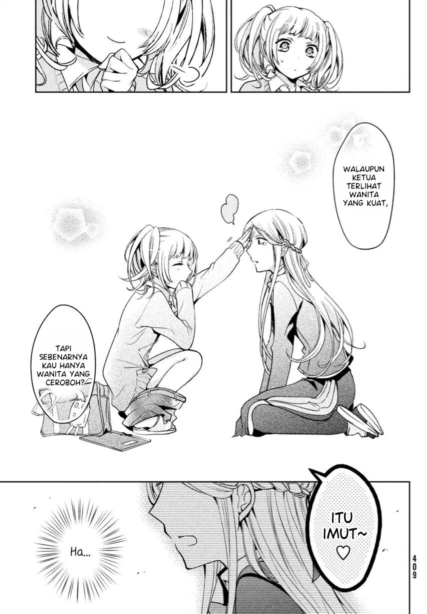 Amachin wa Jishou Chapter 05 Gambar 20