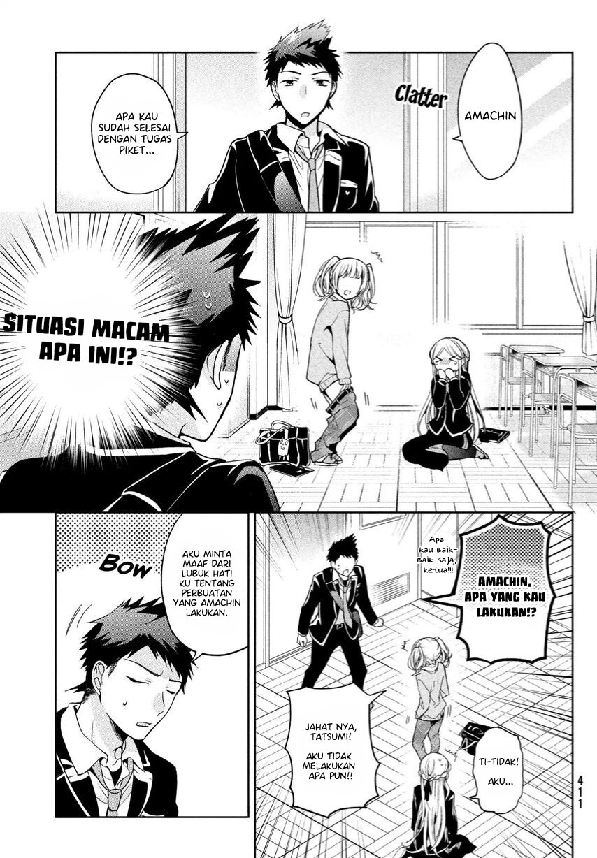 Amachin wa Jishou Chapter 05 Gambar 22