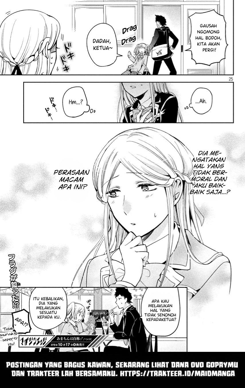 Amachin wa Jishou Chapter 05 Gambar 24