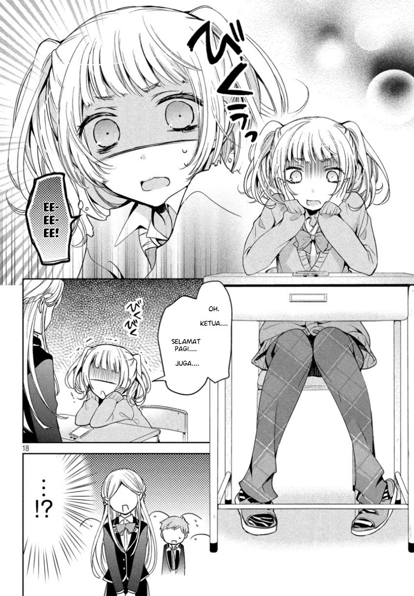 Amachin wa Jishou Chapter 07 Gambar 5