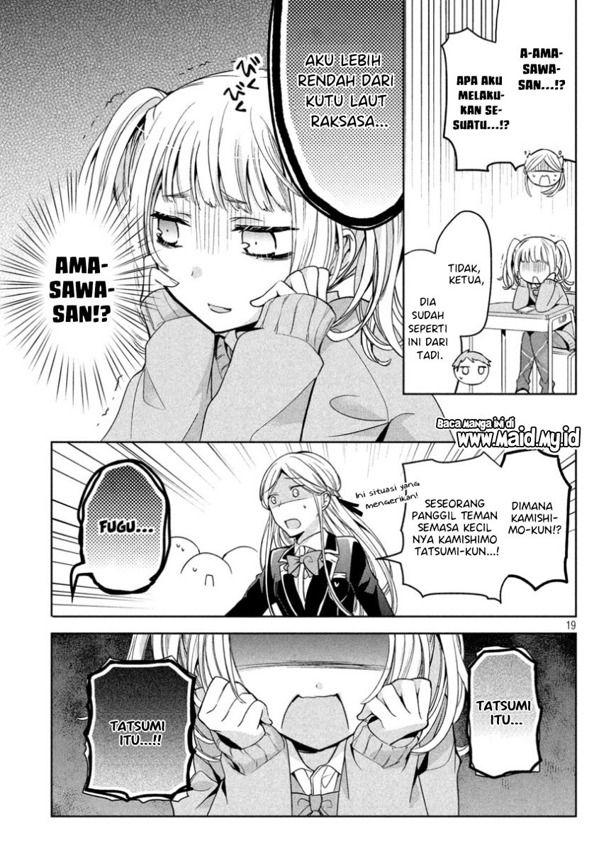 Amachin wa Jishou Chapter 07 Gambar 6
