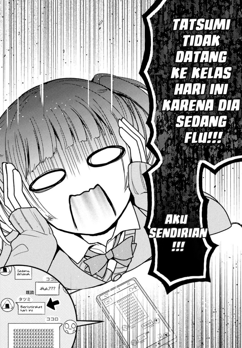 Amachin wa Jishou Chapter 07 Gambar 7