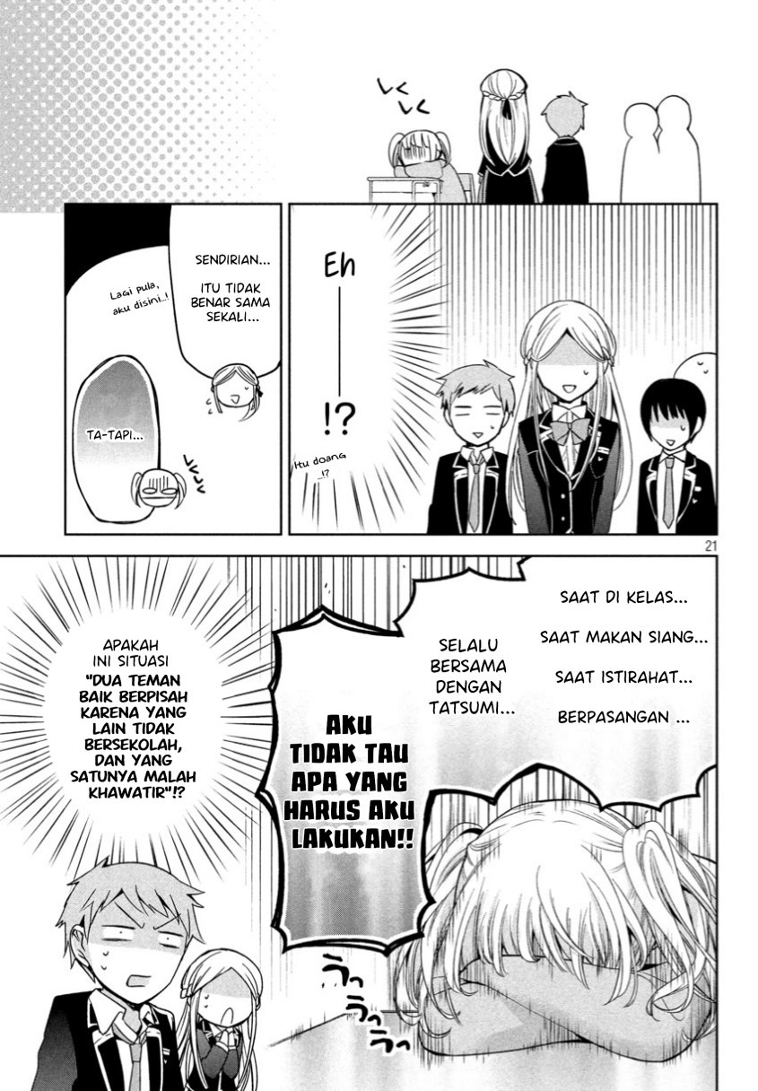 Amachin wa Jishou Chapter 07 Gambar 8